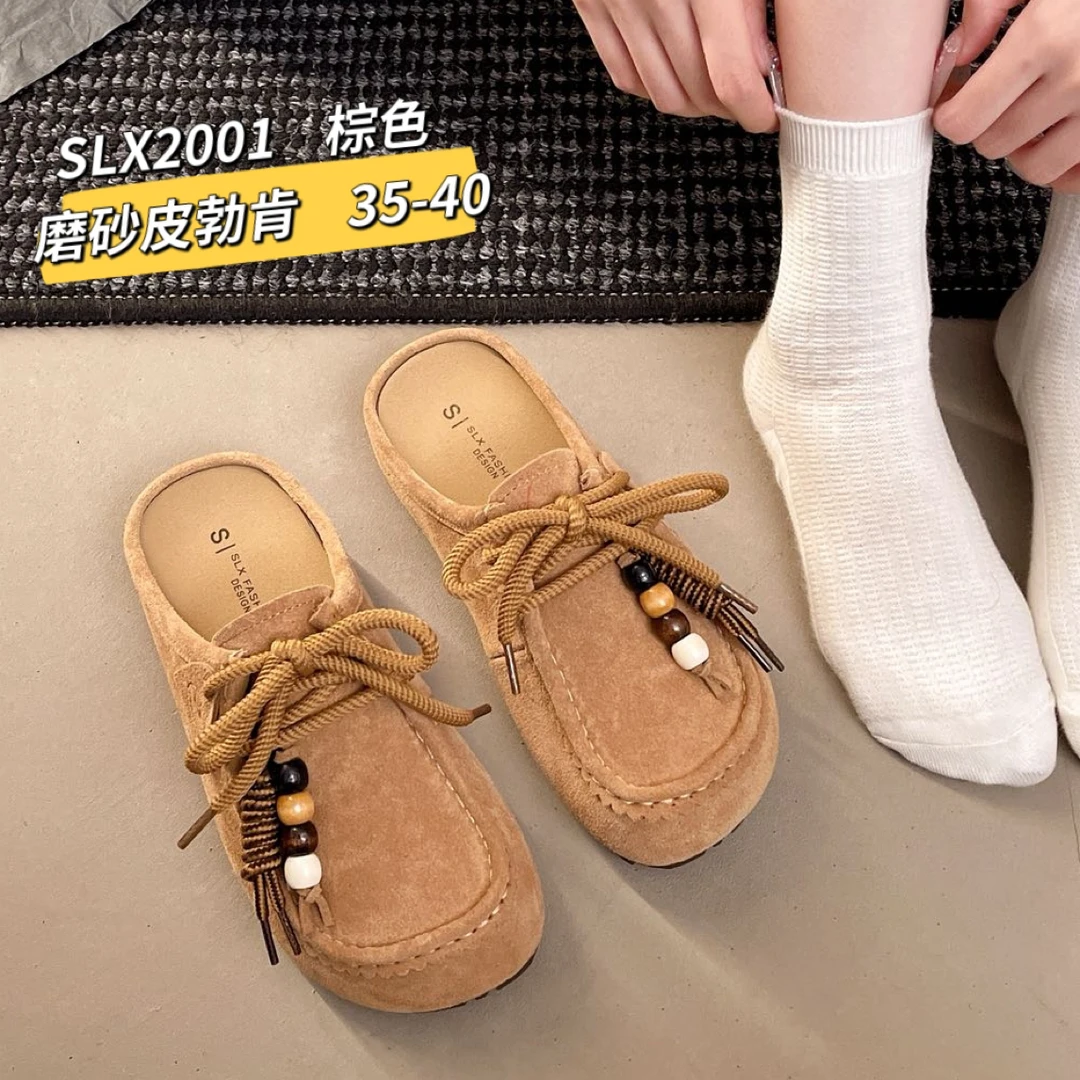 复古包头串珠系带勃肯鞋女2025新款秋季一脚蹬厚底舒适包头女拖鞋