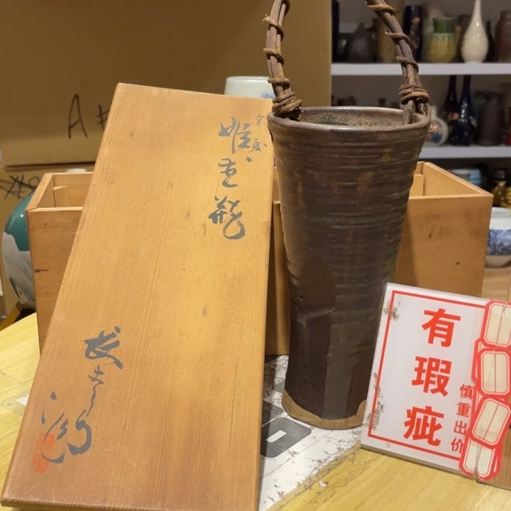 工艺美术品陶瓷艺术