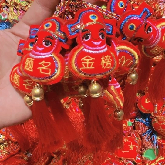 直播间推荐处理10个