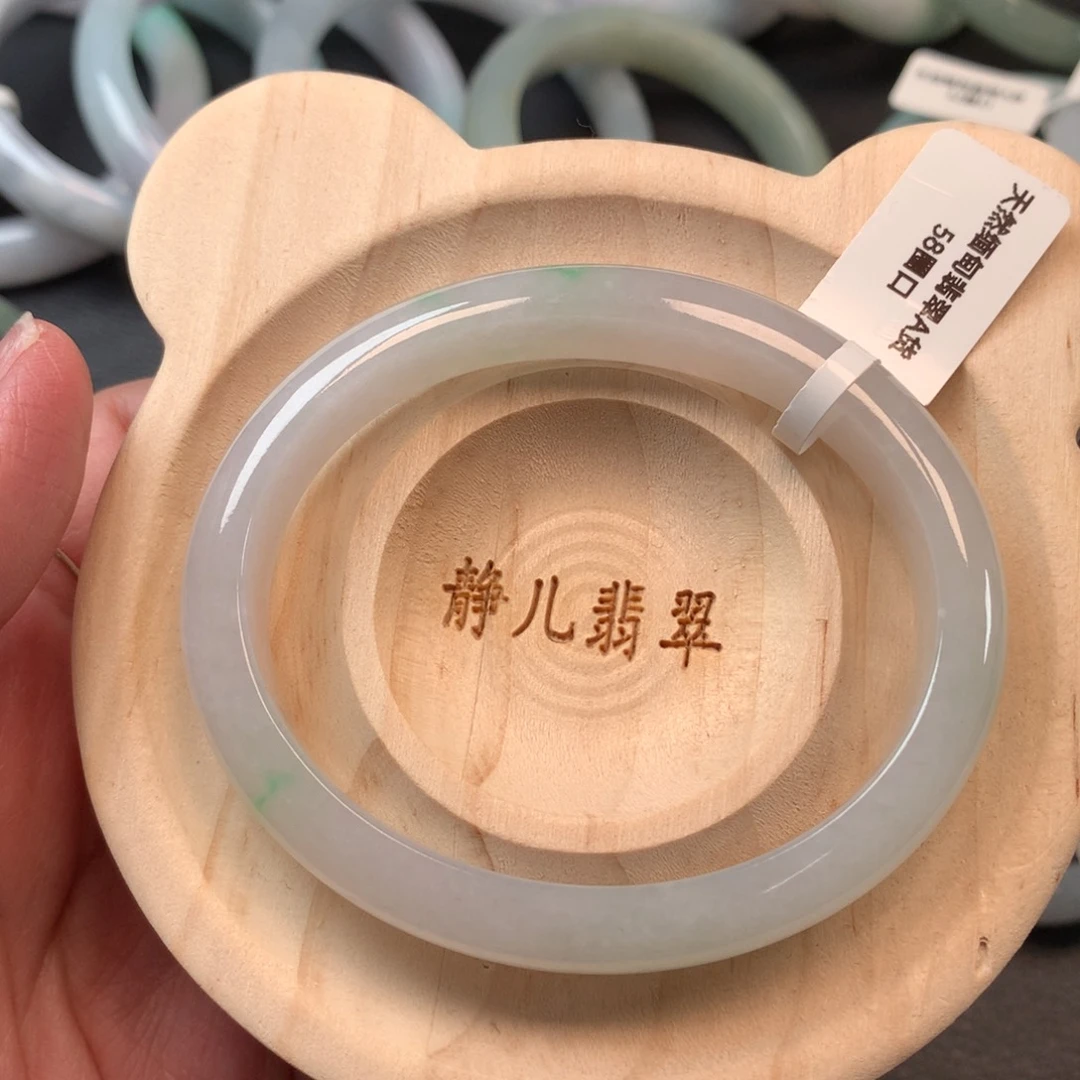 翡翠手镯未镶嵌58圈口