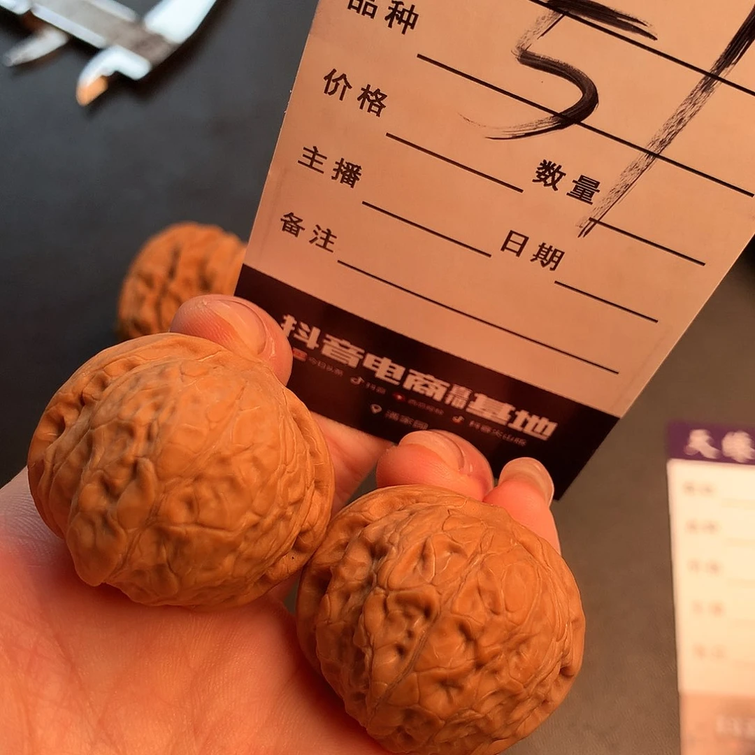 吊坠文玩核桃乾隆磨