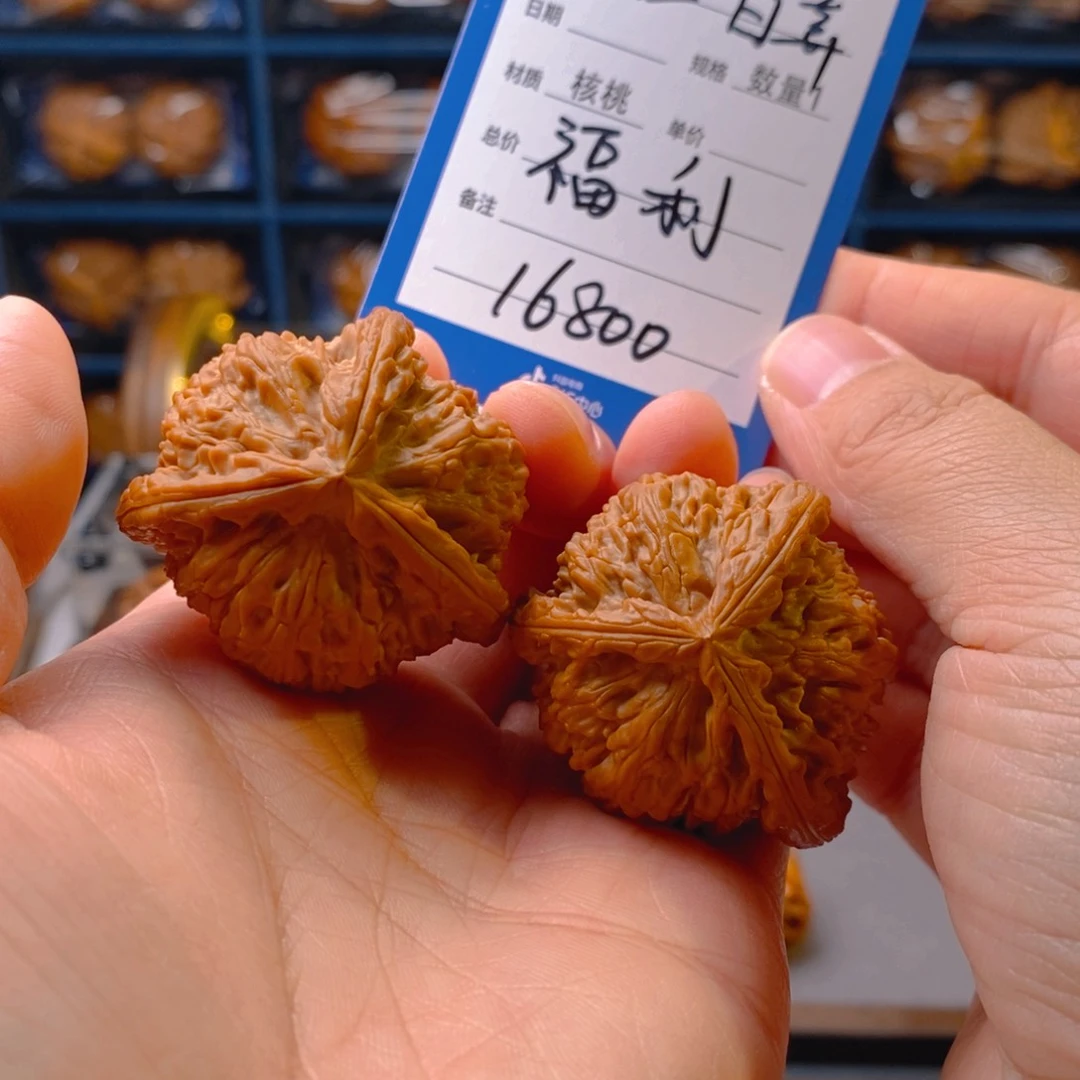 精品核桃42福利白奔