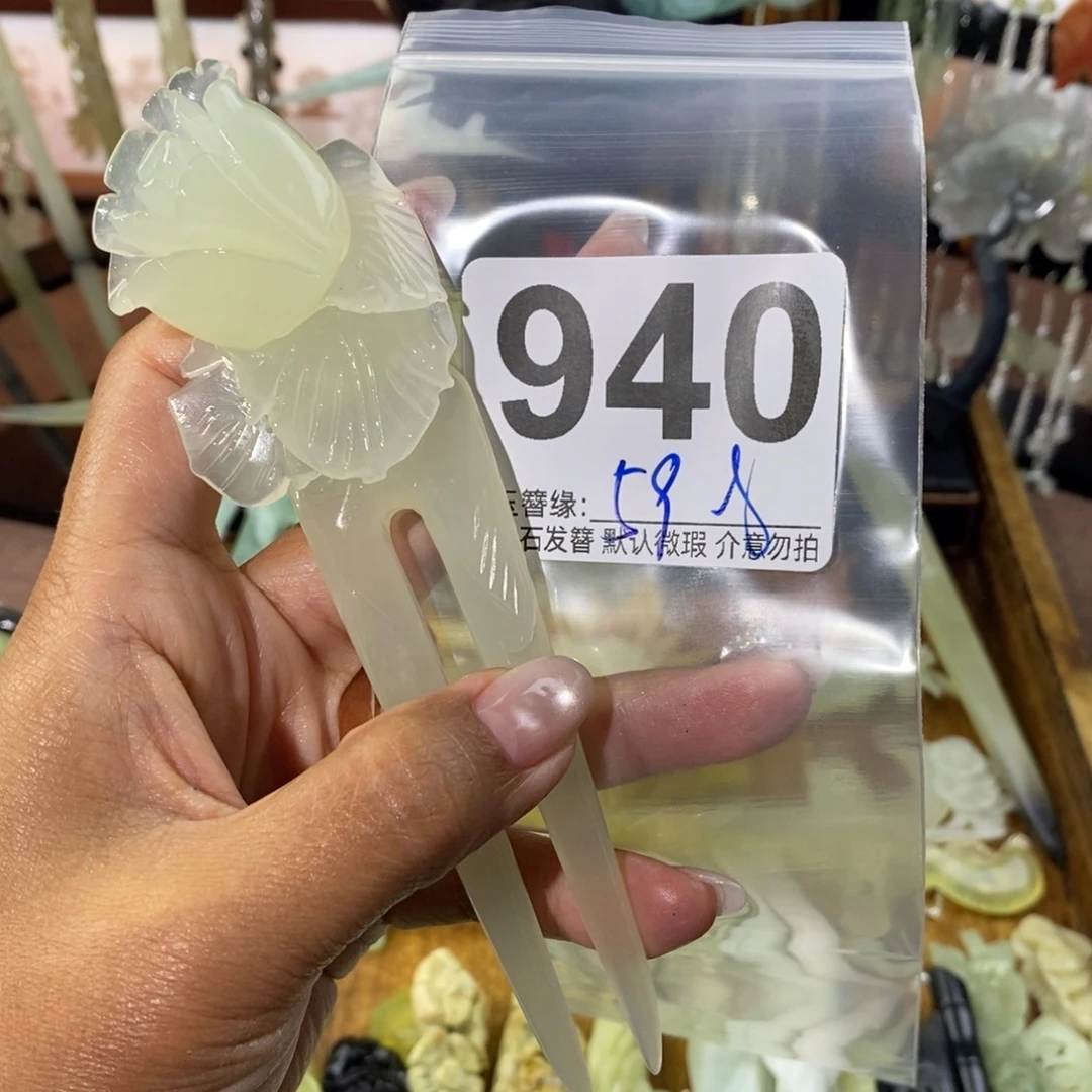 ****꧂蛇纹石玉未镶嵌发饰