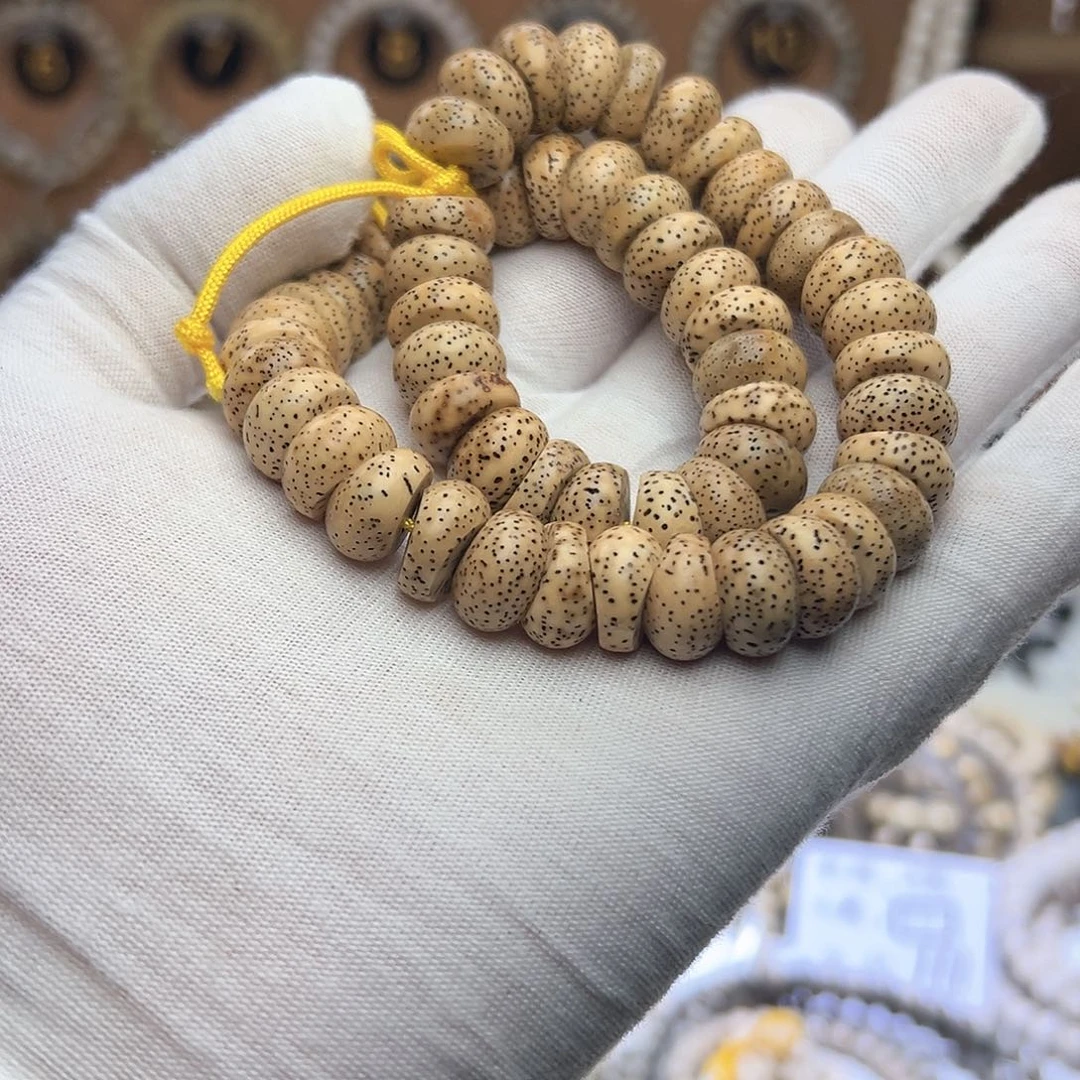 星月菩提吊坠卡13  陈籽  54颗