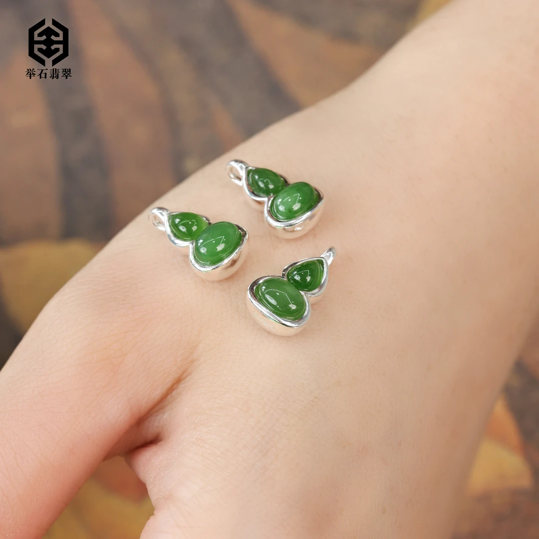 【举石优选】S0624-S1980-0101和田玉足银999吊坠（一件/多样性发）Y