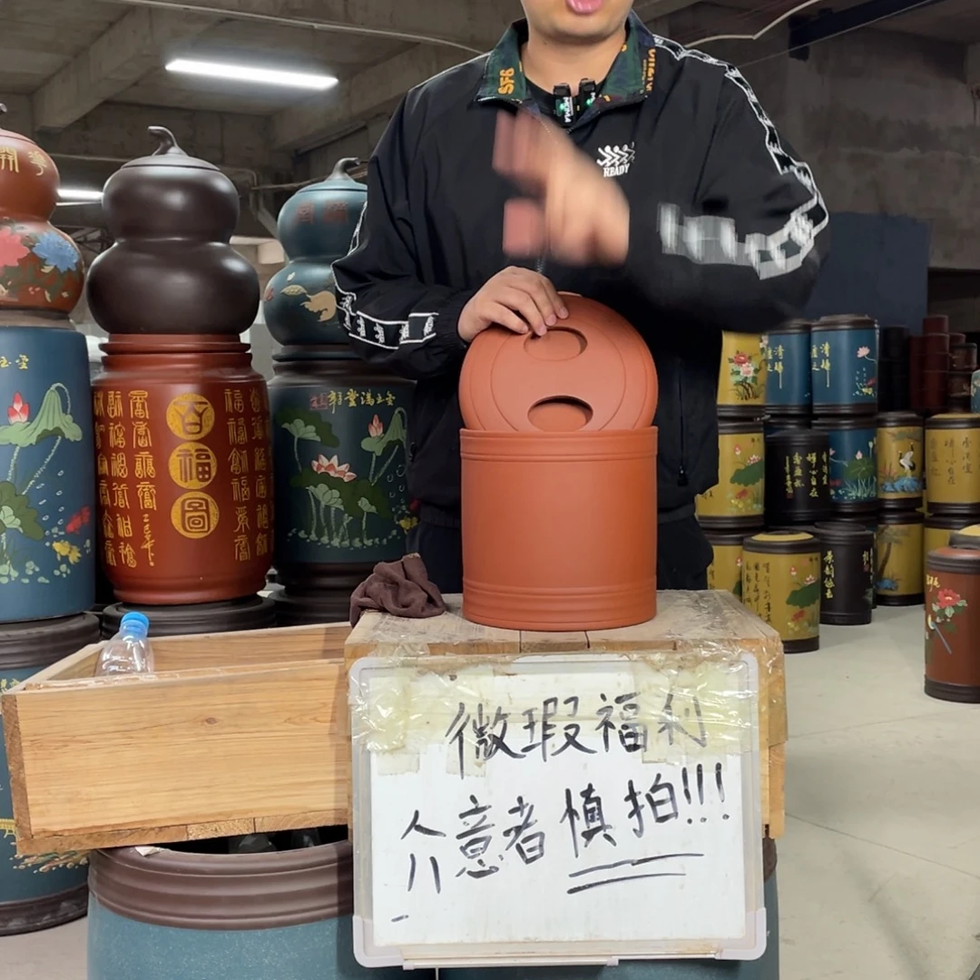 宜兴原矿紫砂茶叶罐