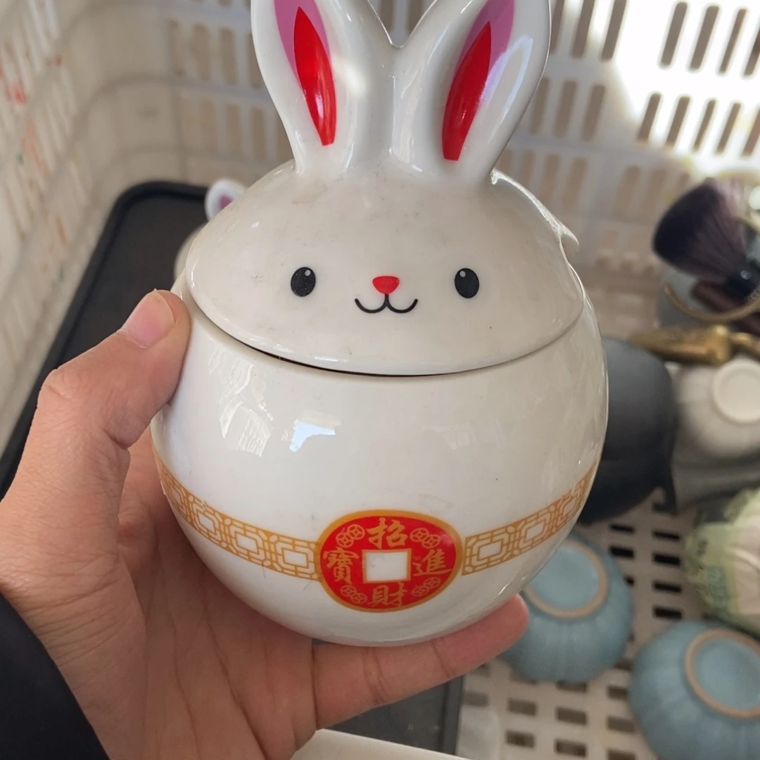 杯直播链接瑕疵介意勿拍