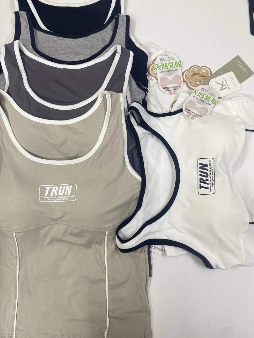【高质量柔肤棉天然乳胶美腰背心】夏季新款可外穿修身显瘦一体杯