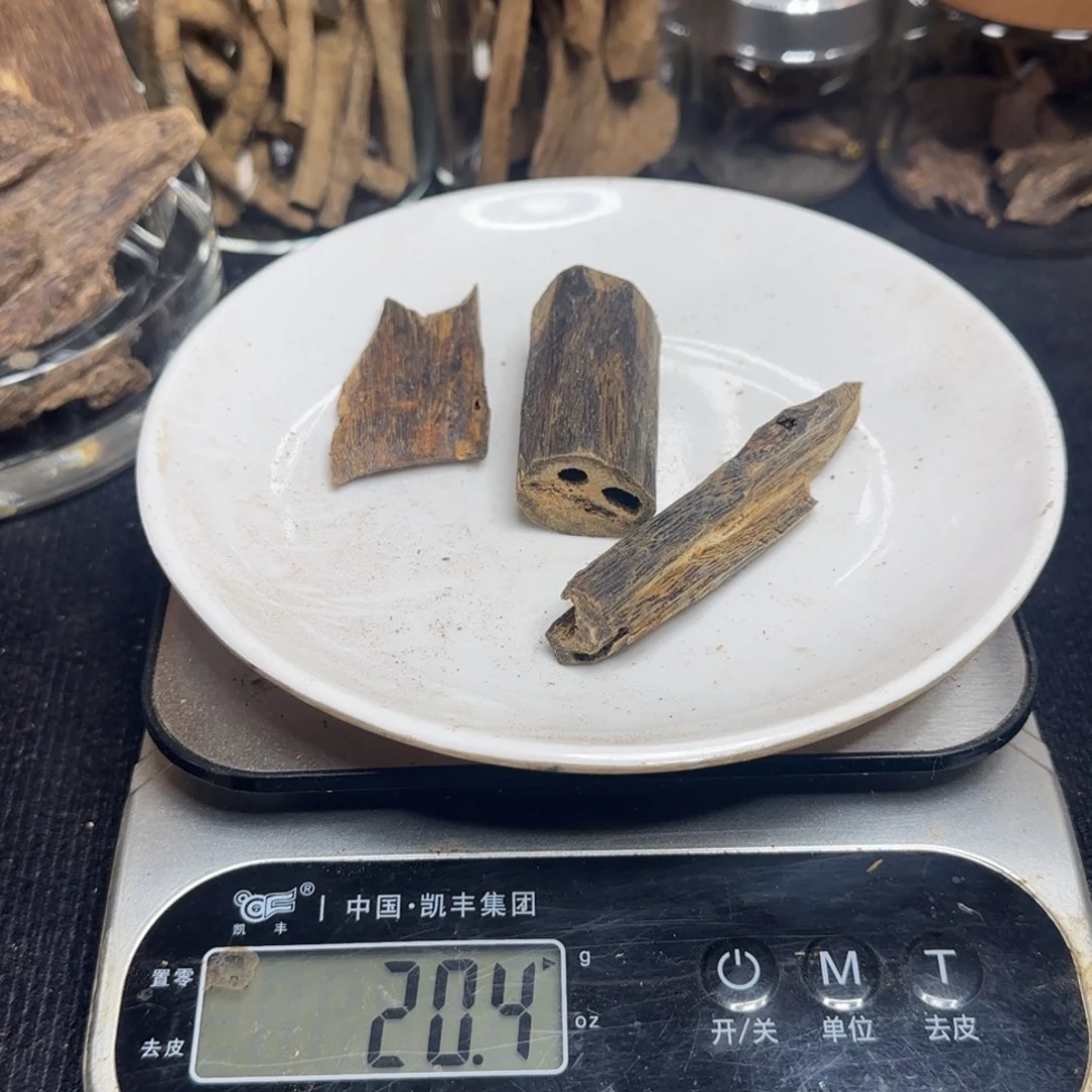 沉香沉香碎屑棋楠沉香20.4克