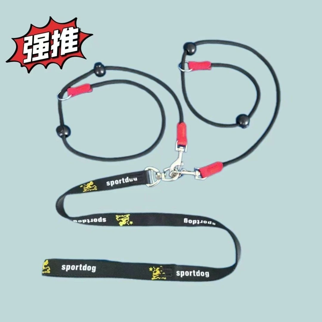 狗绳训犬P绳遛狗一拖二拖多狗绳遛狗狗狗防爆冲小型犬小型通用