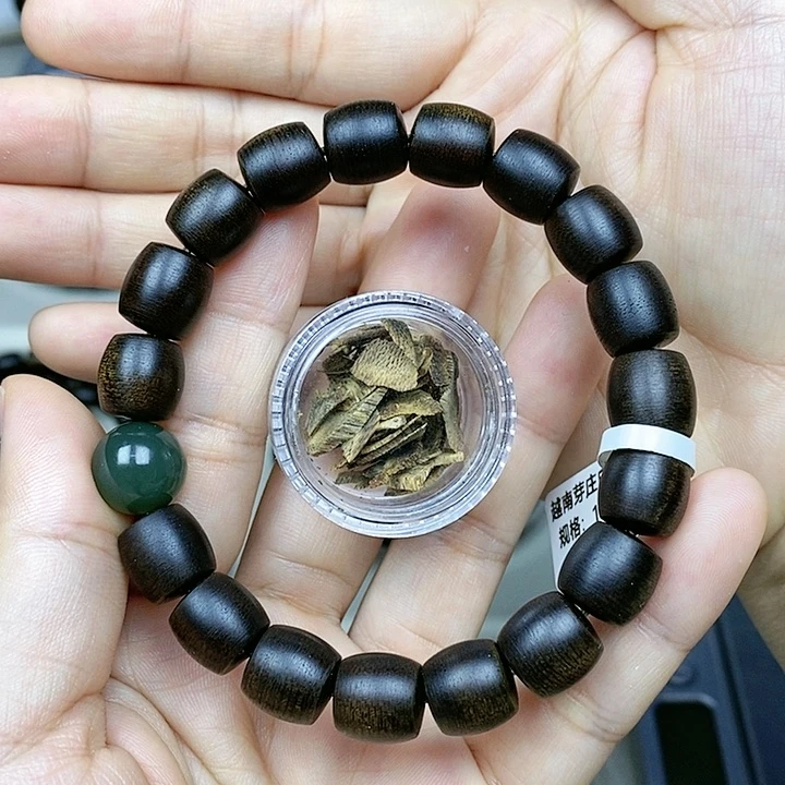 沉香沉香碎屑越南芽庄白棋楠