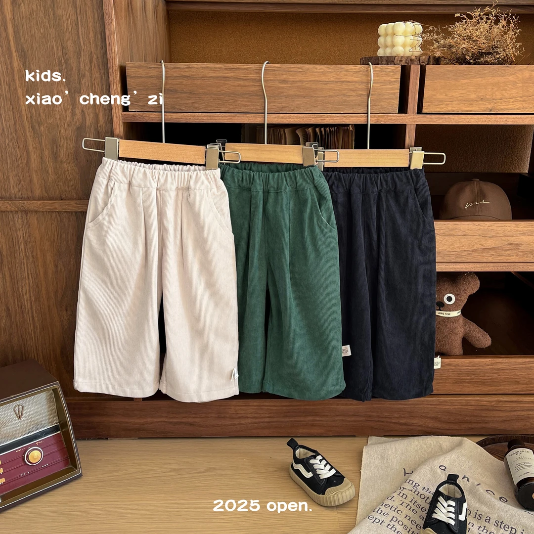 T25C07新款春季宝宝长裤直筒洋气婴幼儿休闲裤子百搭儿童薄款阔腿