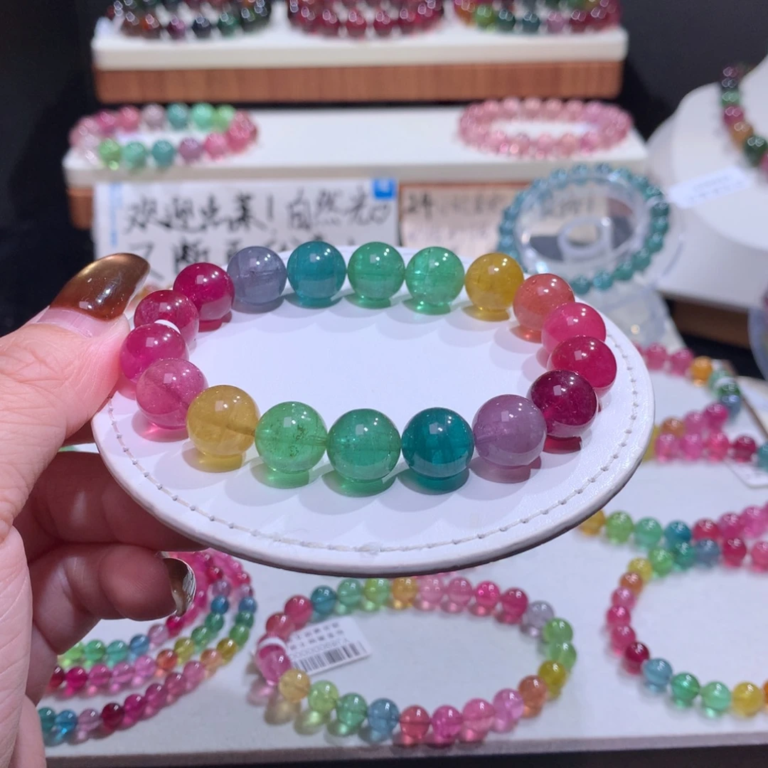 未镶嵌手链碧玺碧玺