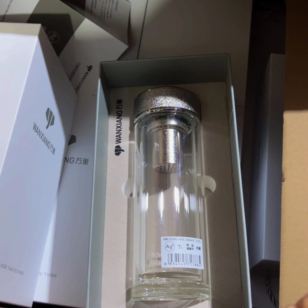 超**克Tv27白➕双层➕牛奶杯加杯套