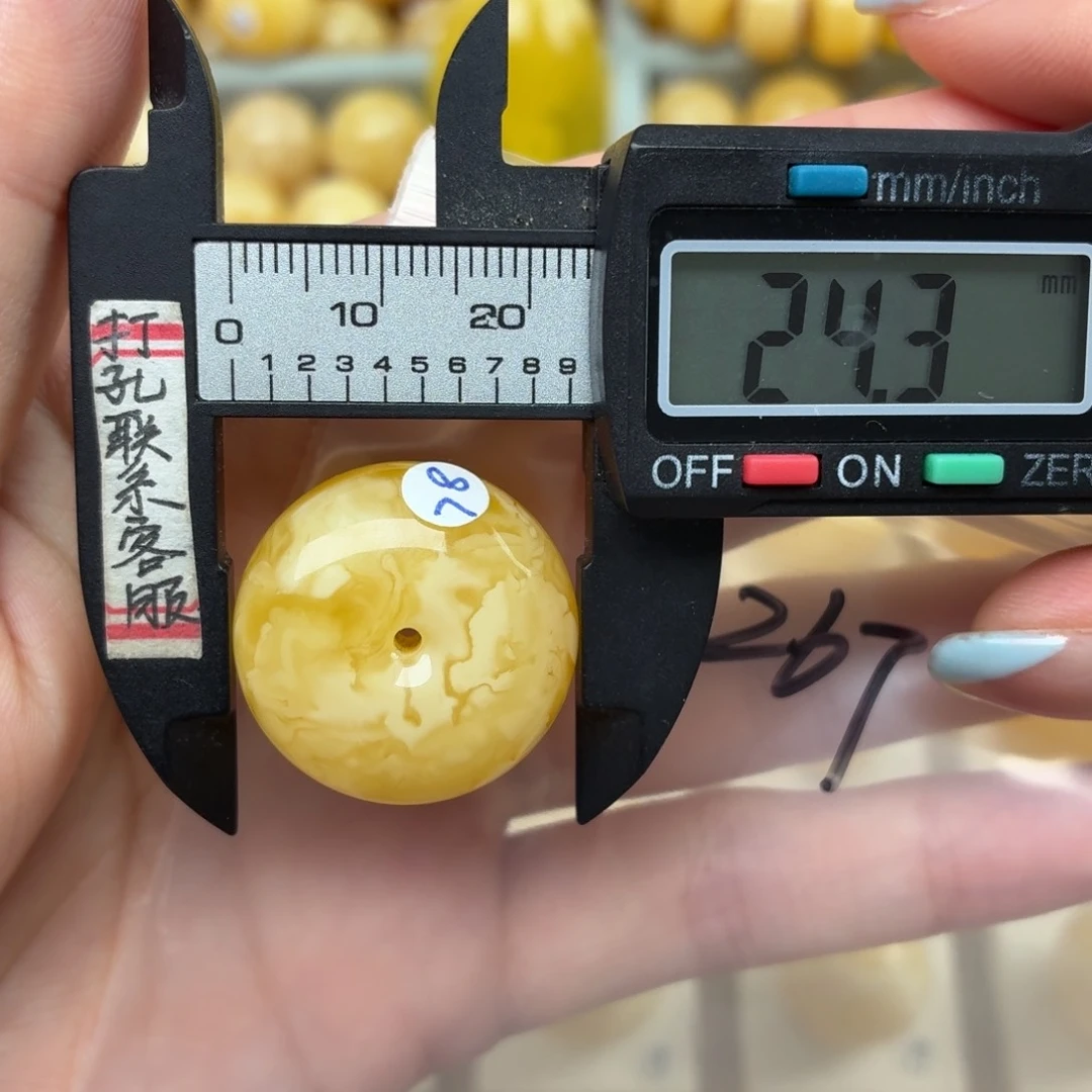 未镶嵌蜜蜡裸石蜜蜡平安扣