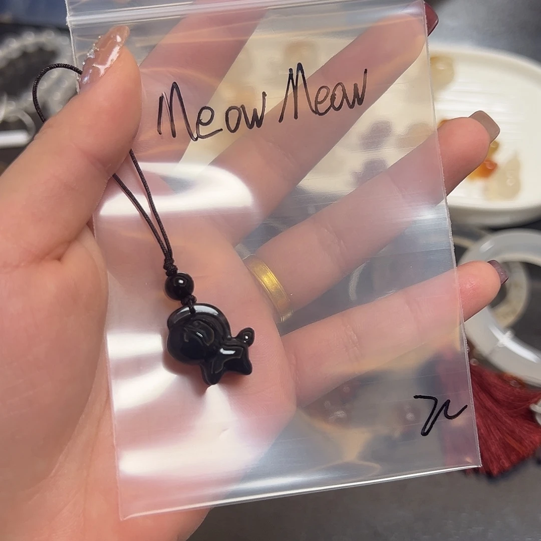 M***t玛瑙/玉髓未镶嵌颈饰