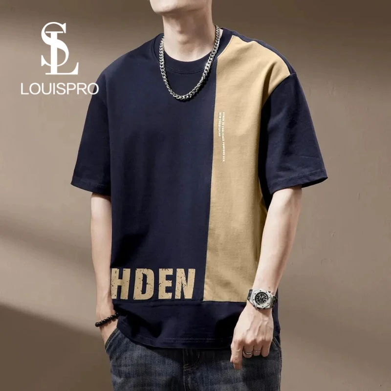 Louispro高端美式重磅撞色拼接短袖T恤男夏季新款潮宽松
