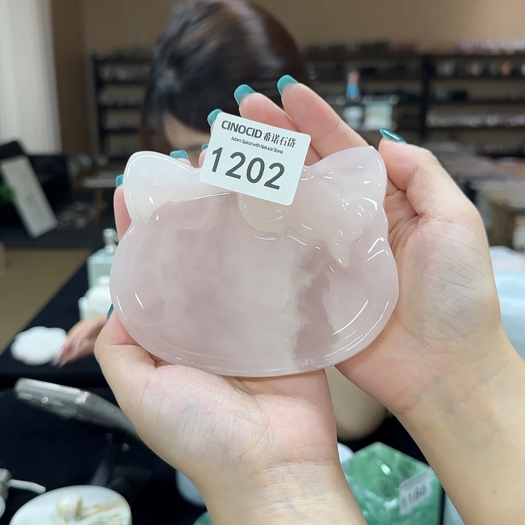 石材1202粉玉小猫