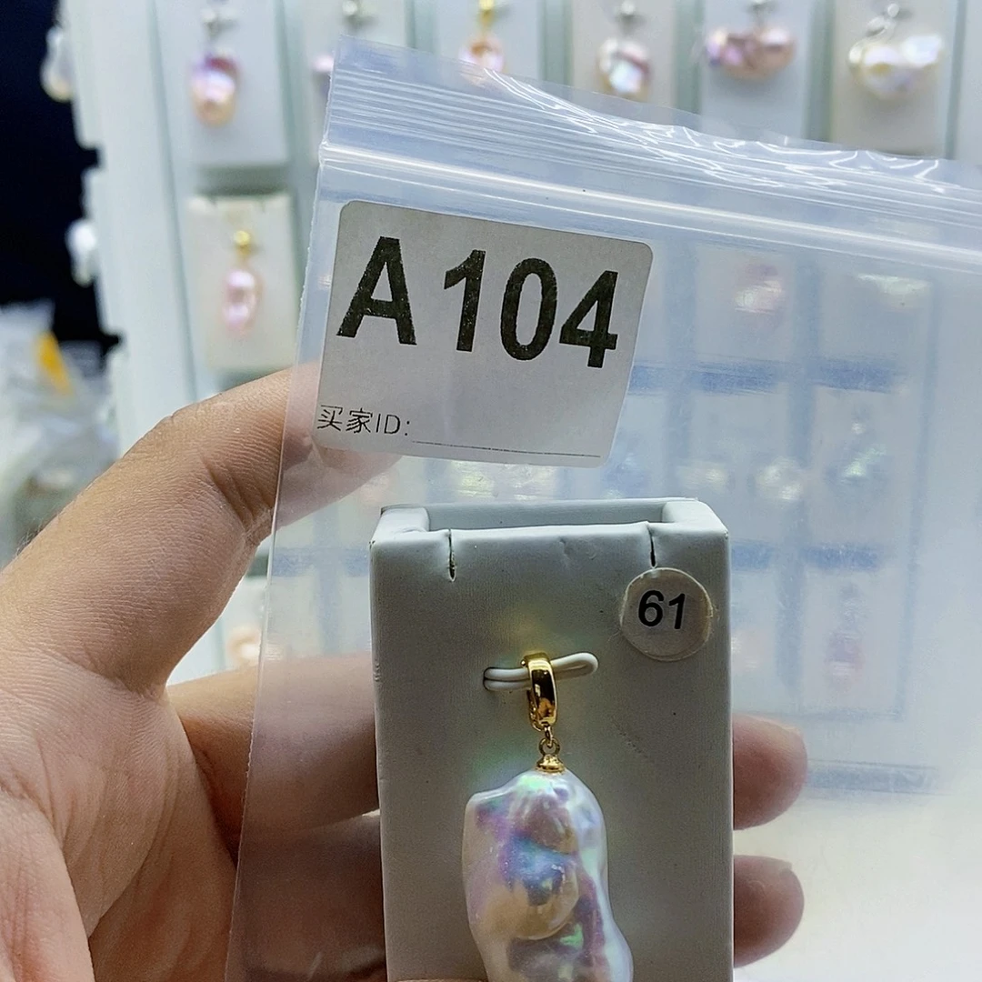 颈饰合金淡水珍珠