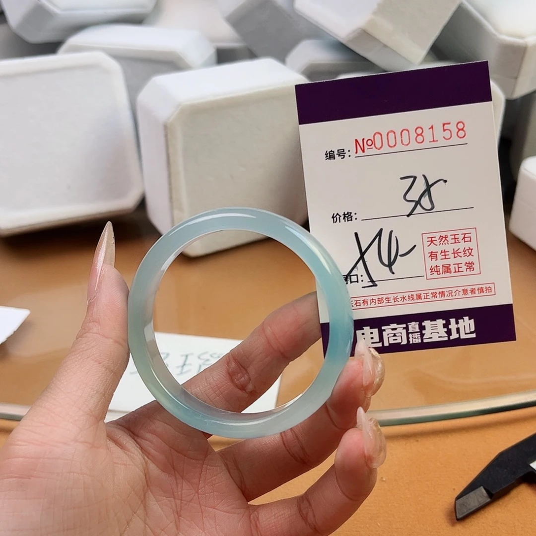 玛瑙/玉髓手镯未镶嵌8158