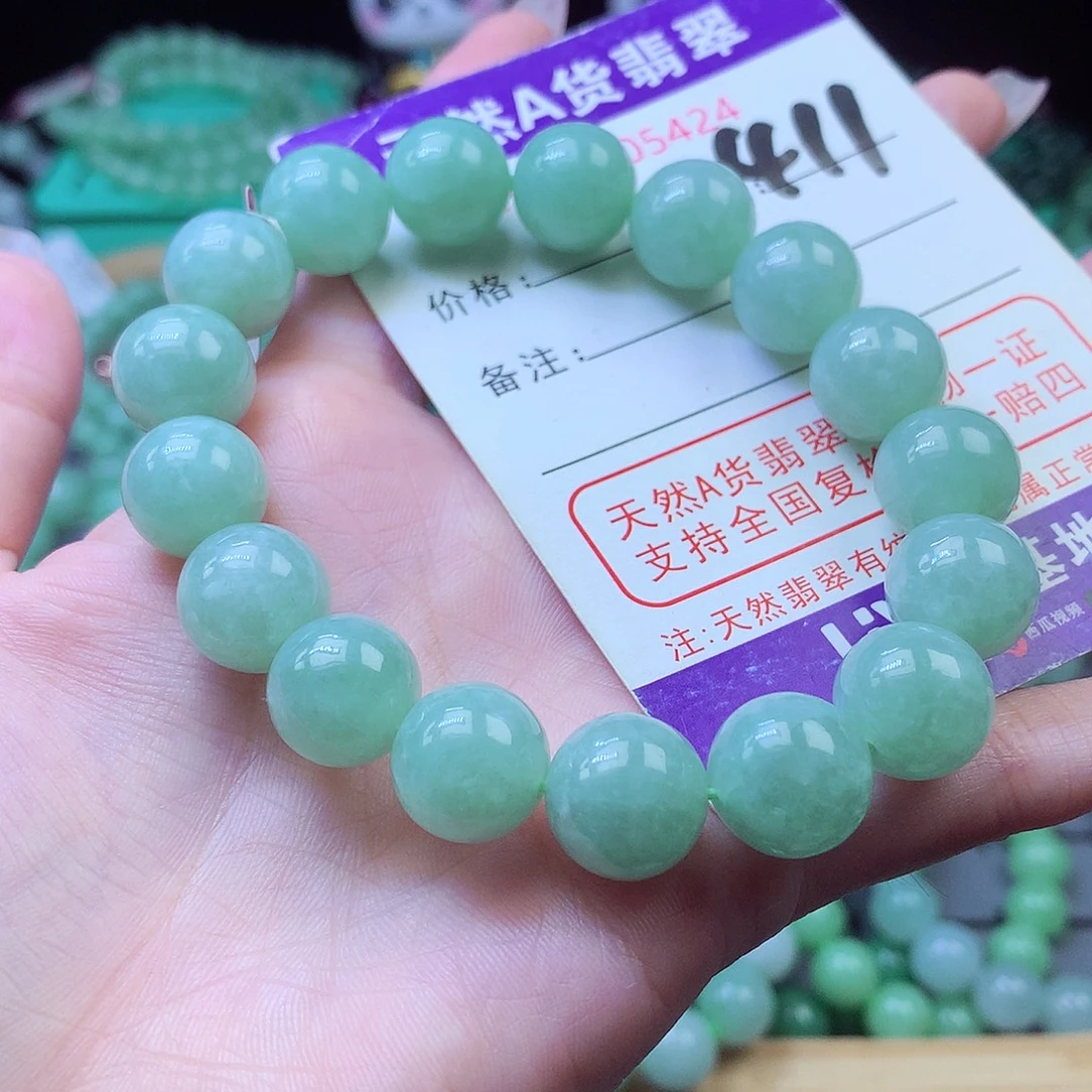 毛衣链未镶嵌翡翠12+