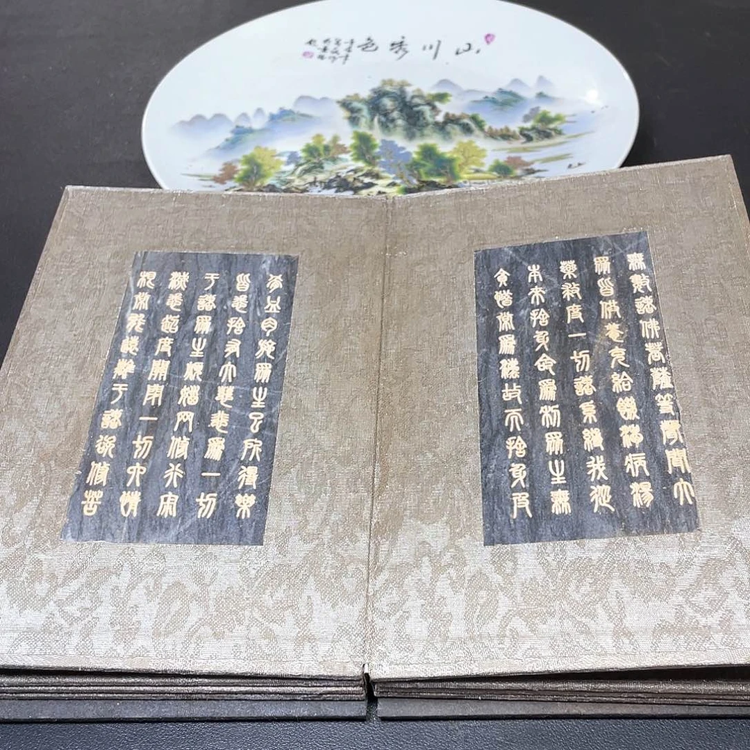 紫砂走官方链接放心拍