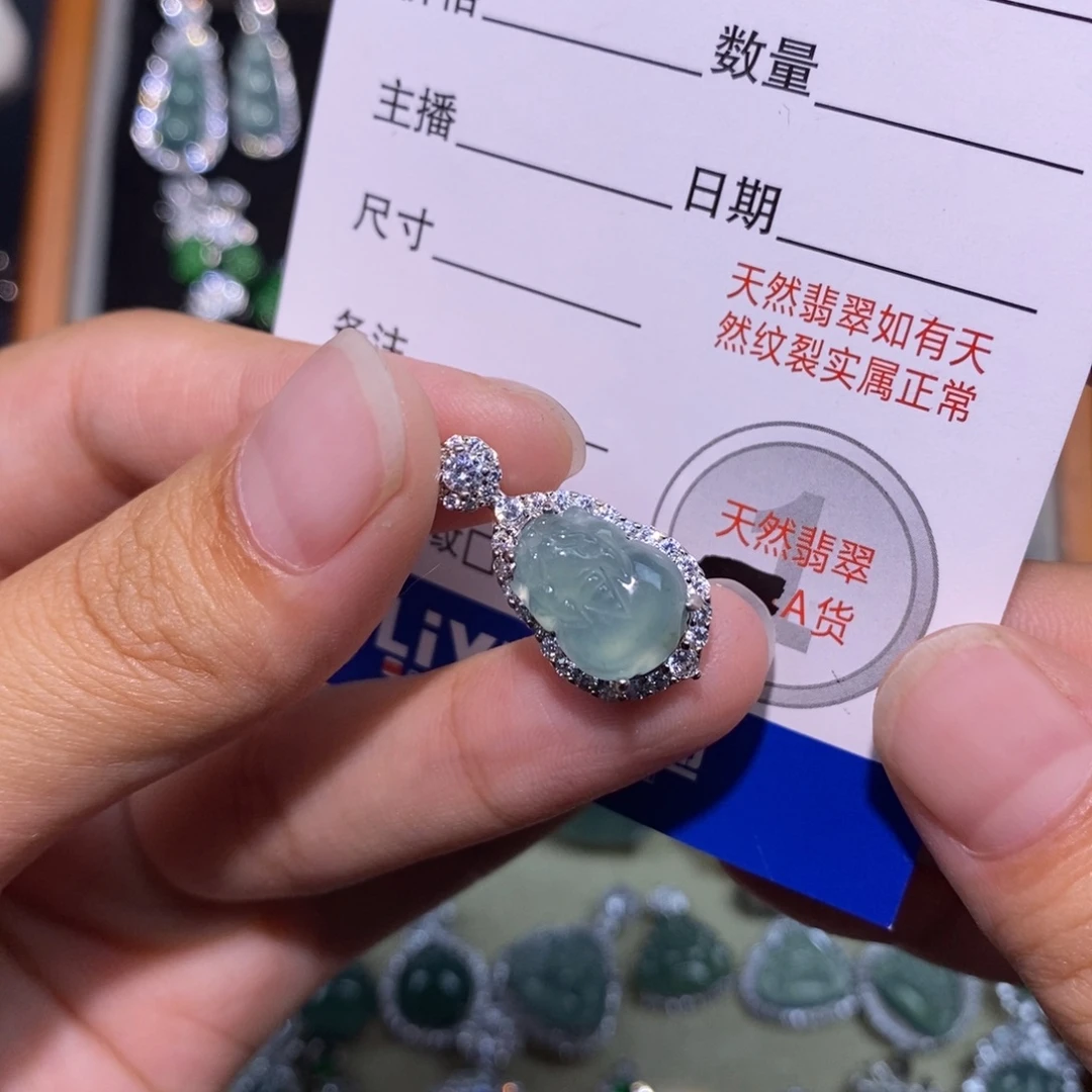 颈饰未镶嵌翡翠天然