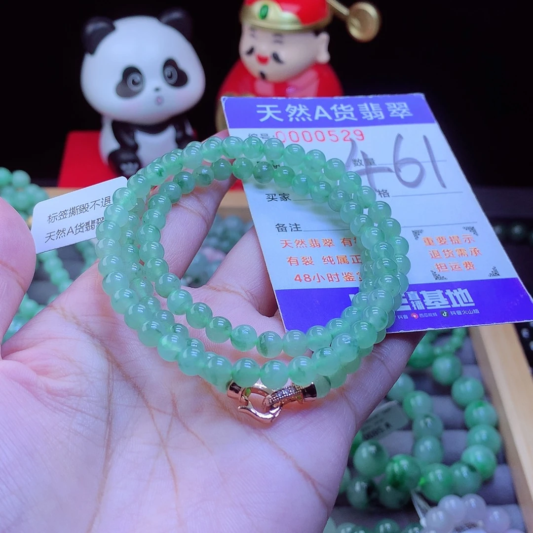 翡翠未镶嵌毛衣链项链5.6