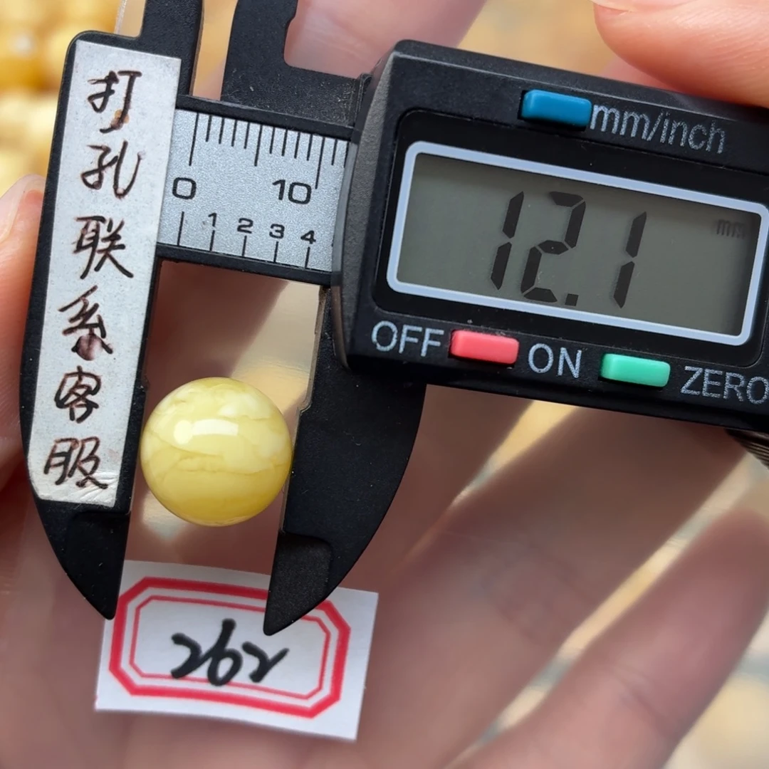 一***式蜜蜡未镶嵌裸石蜜蜡