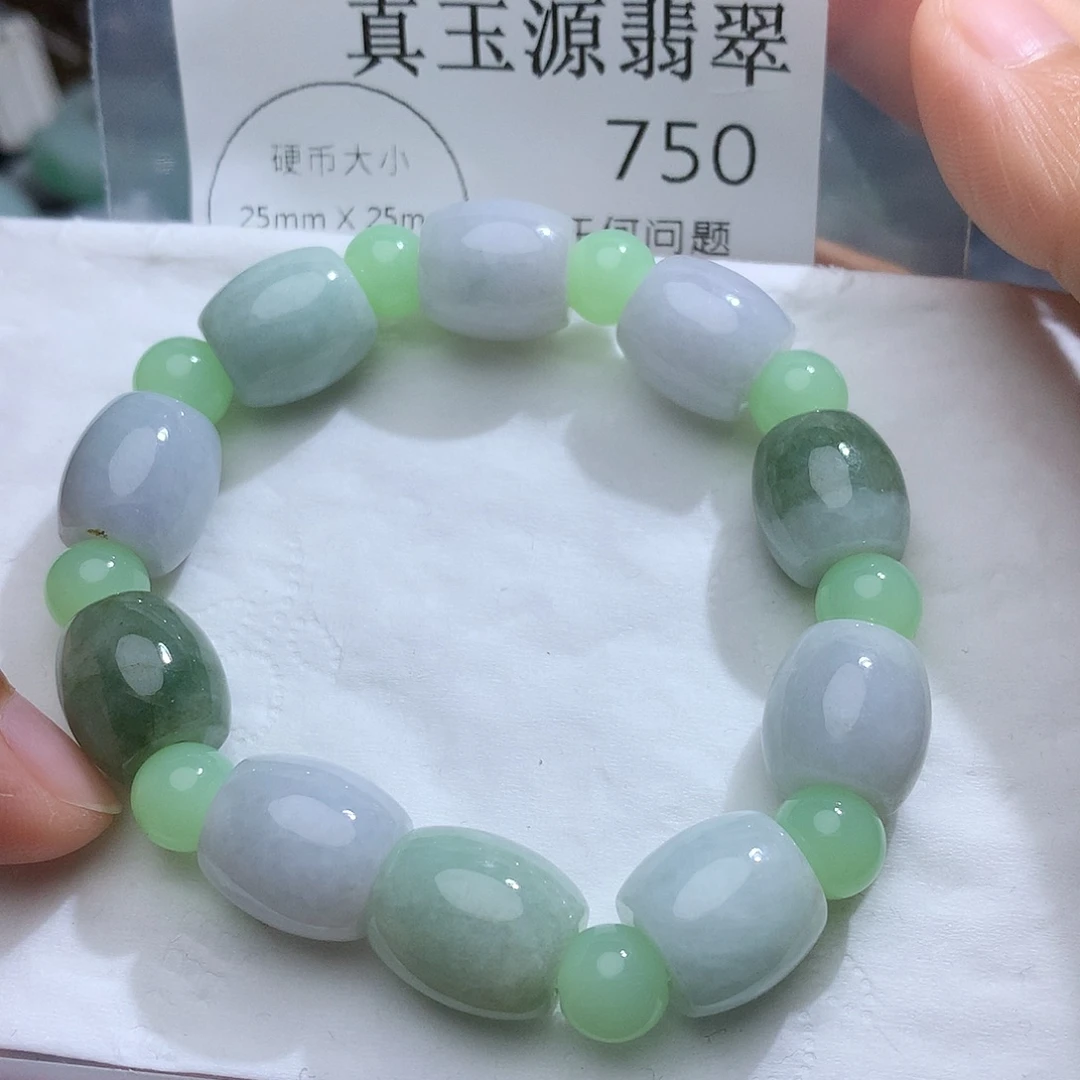 翡翠未镶嵌颈饰750