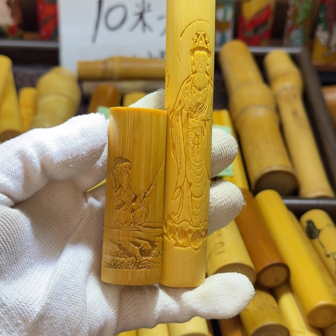 明***竹竹类精品实心玉竹系列