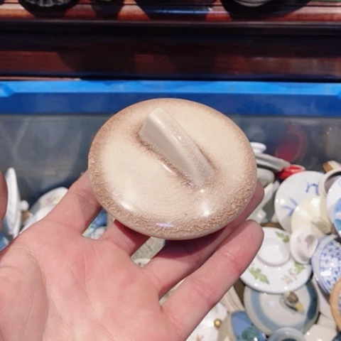 瓷宠**惊哈哈哈哈哈哈哈哈哈哈