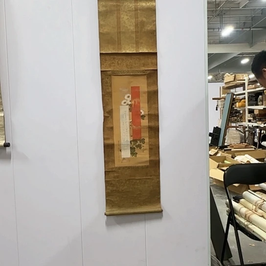 扮**虎剪纸艺术手工作品