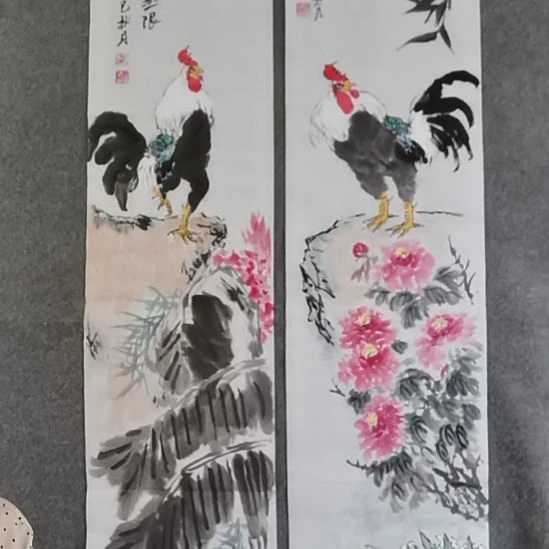 王***敏书法书书屋书法作品
