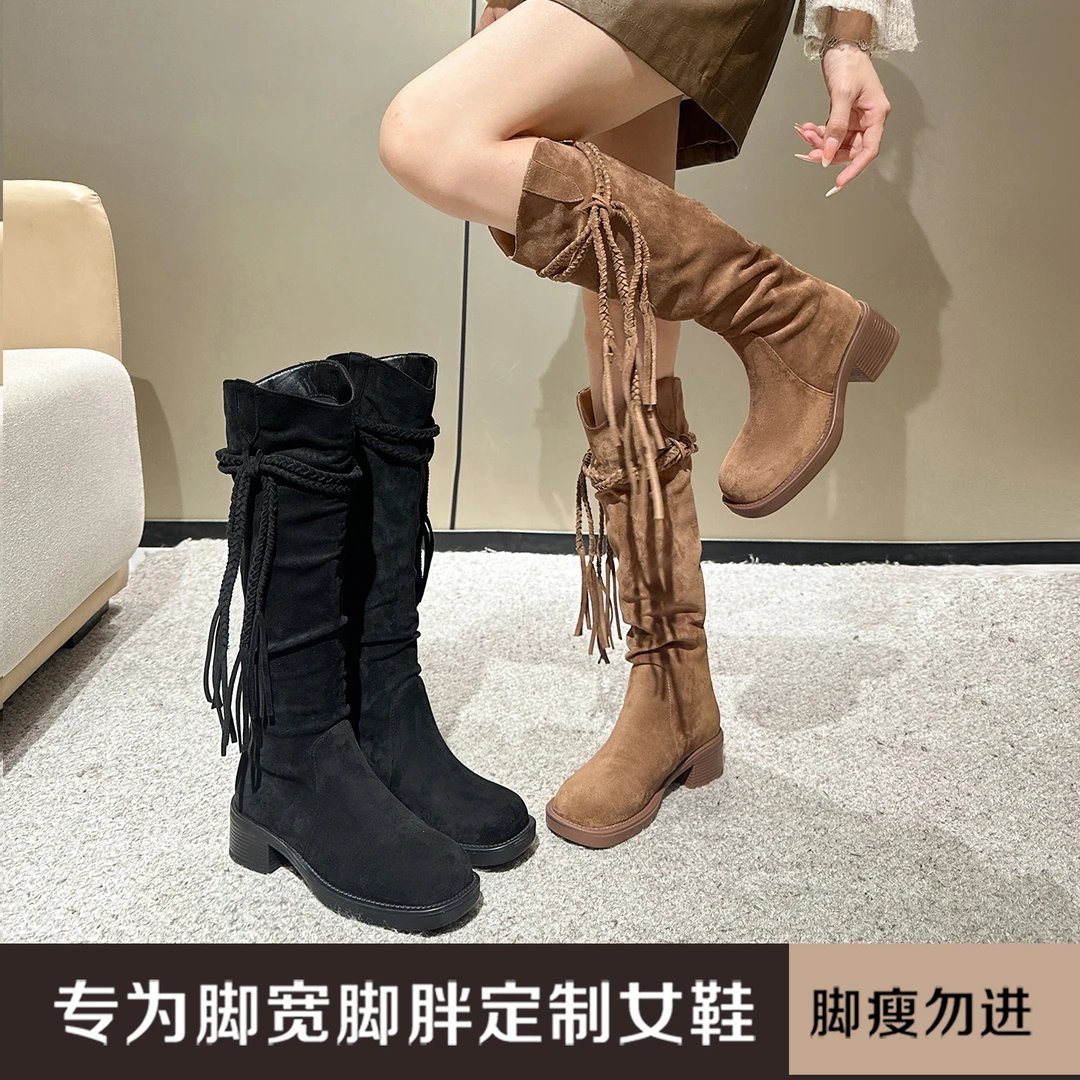 加肥加宽废土风堆堆长靴大码女鞋复古绒面流苏绑带长筒靴JS59996
