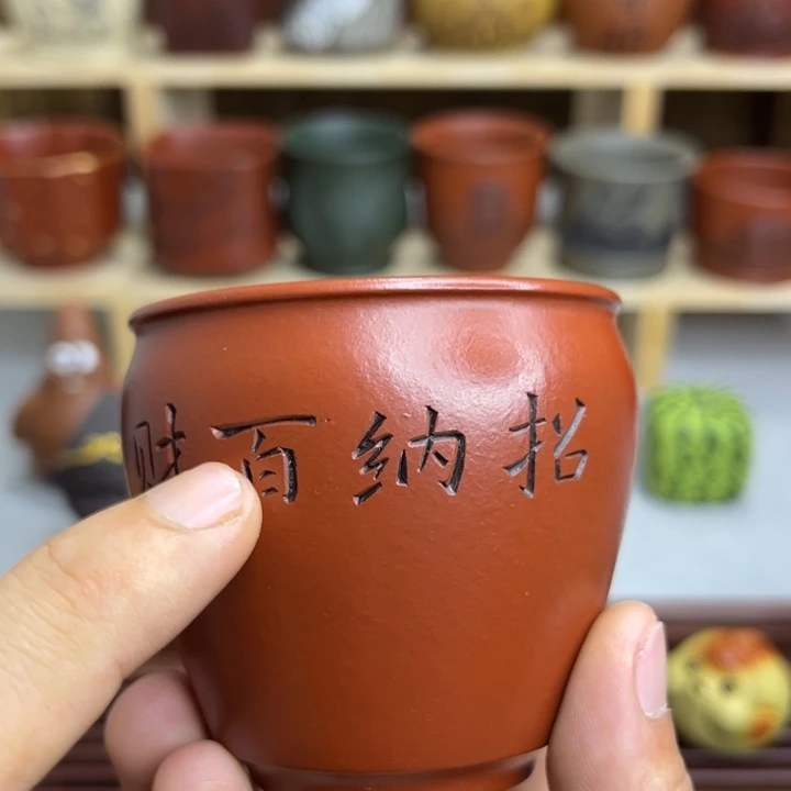 紫砂茶杯紫砂等产品