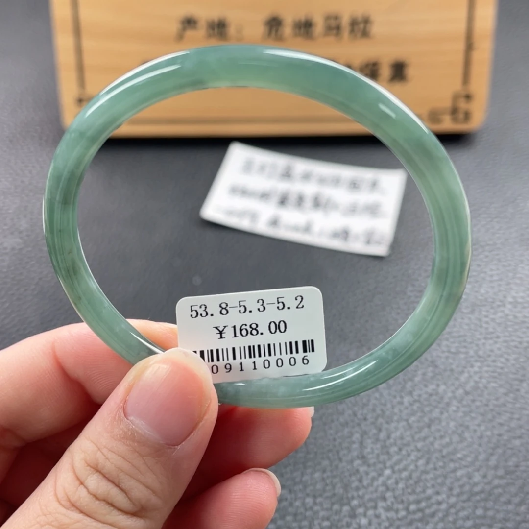 【闪购商品】未镶嵌手镯翡翠手镯