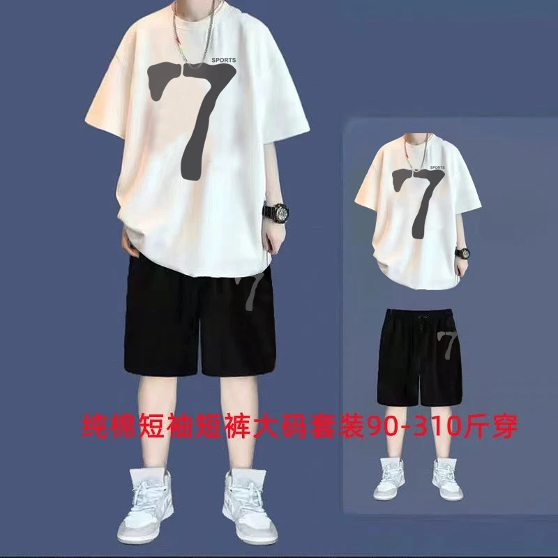 男生夏季休闲运动套装新款纯棉大码短袖套装青少年夏季穿搭一整套