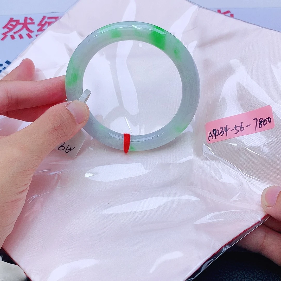 未镶嵌手镯翡翠翡翠