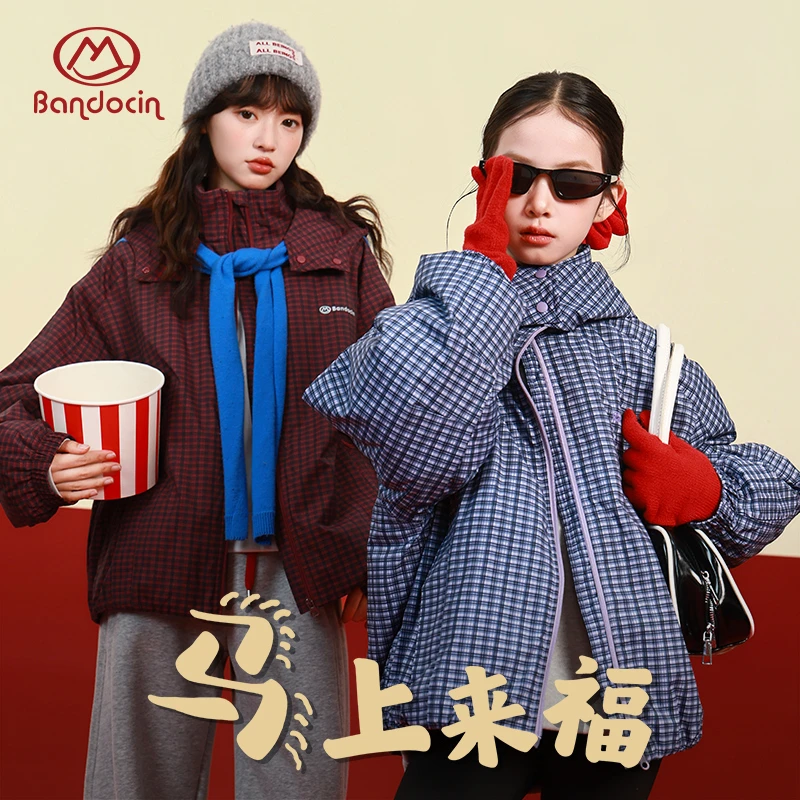 半度闲格子立领连帽加厚棉服女童冬季保暖轻盈复古外套冬装棉衣服