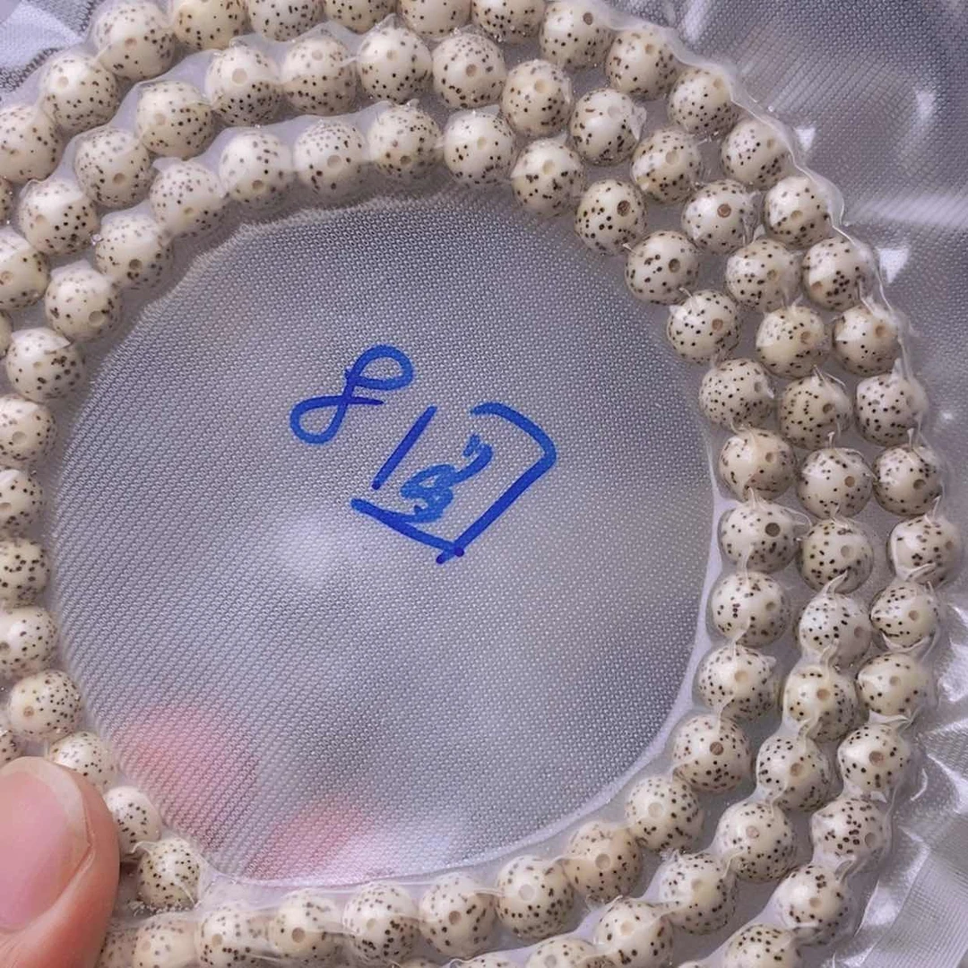 【闪购商品】手串星月菩提海南原生态