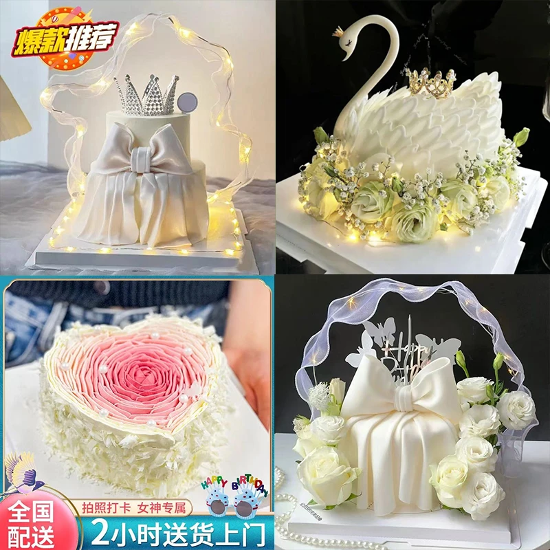 鲜花蛋糕同城配送网红女神翻糖蝴蝶结生日蛋糕沈阳乌鲁木齐全国送