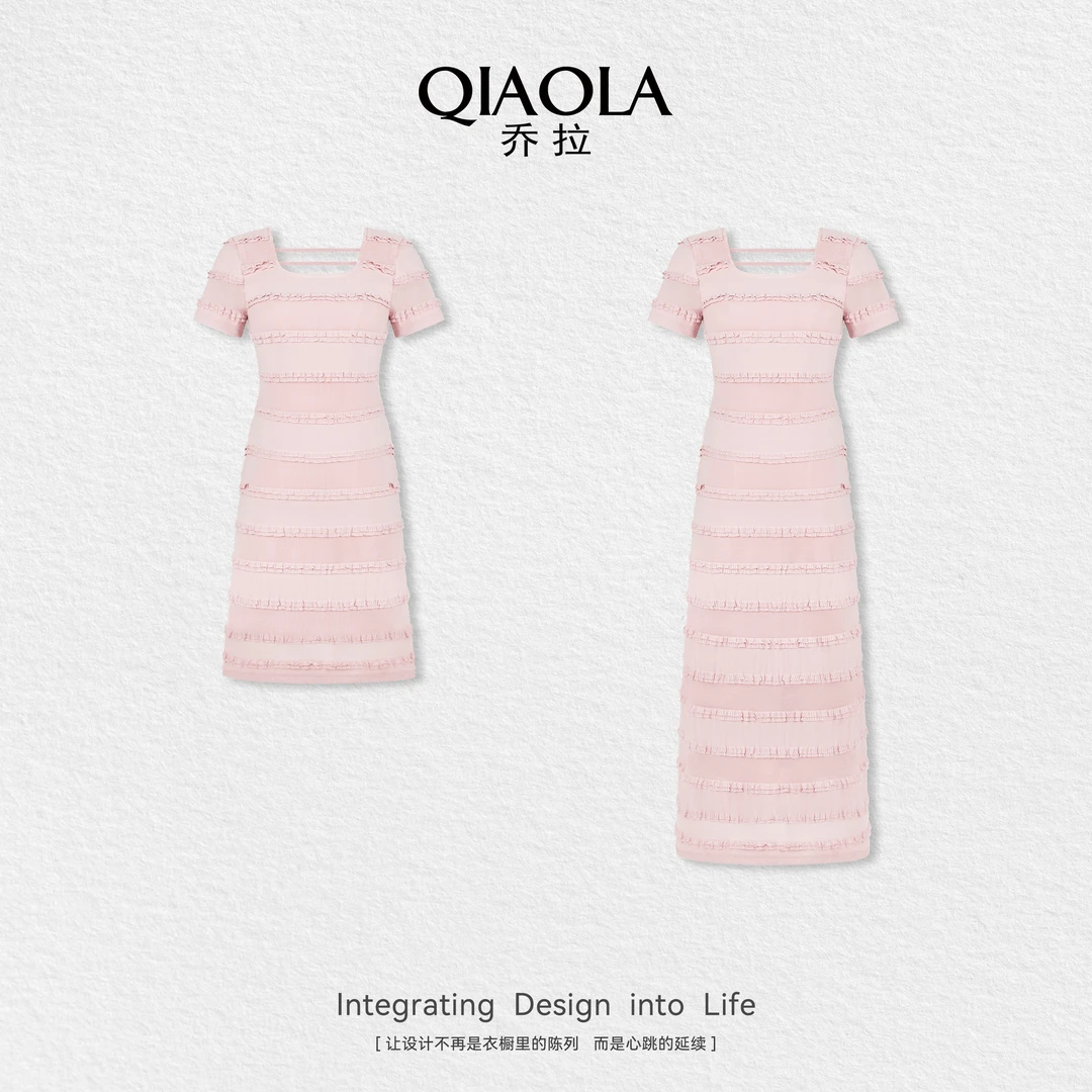 QIAOLA/乔拉【心的悸动】夏季新款小众设计高级感气质连衣裙