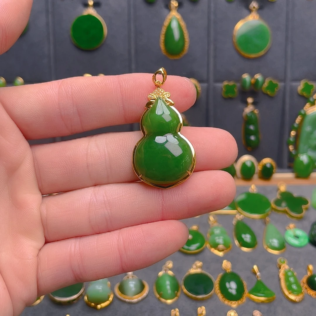和田玉（碧玉）18K金镶嵌吊坠(不含链)