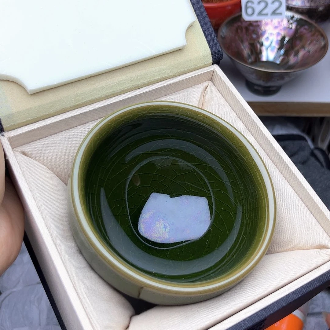 茶盏您好他超级小高层