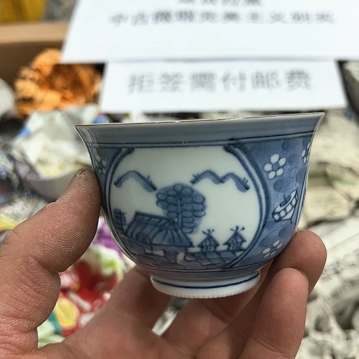 25包邮，盘子，碗，杯子，茶壶，默认瑕疵