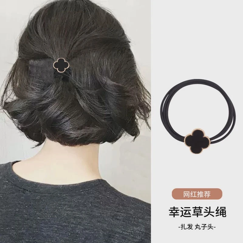 黑色简约幸运四叶草发绳女扎头发橡皮筋2025马尾发圈半扎发头饰