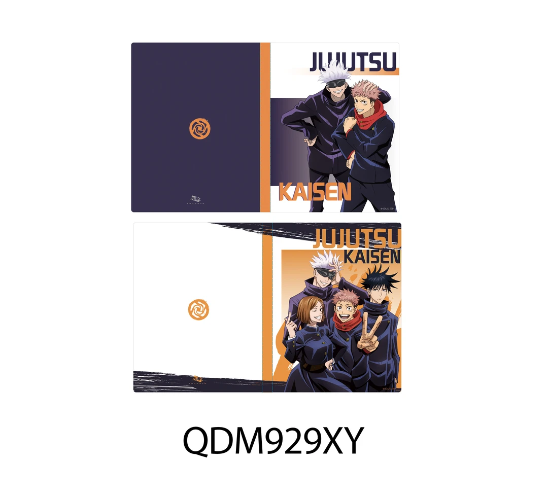 929XY【外观图案不挑】晨光A4资料册30页(咒术回战)