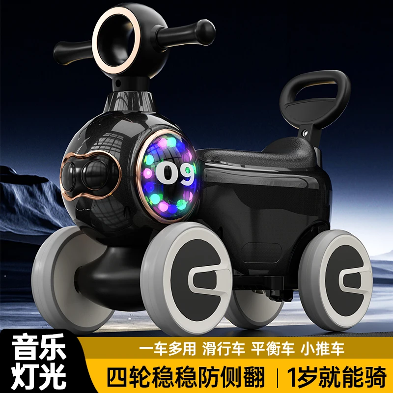 机器人款1-3周岁儿童滑行车灯光音乐可伸缩推杆婴儿平衡平衡车