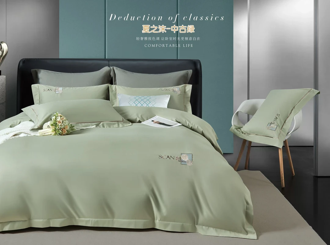 刺绣高支高密双股加厚四件套~夏之沫